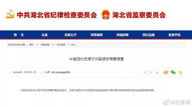婷婷国产天堂久久综合五月