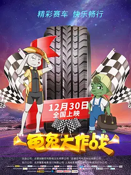 亚洲精品123区
